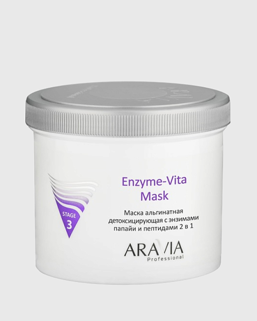"aravia professional" маска альгинатная детокс. enzyme-vita mask с папаей и пептидами 550мл/8
