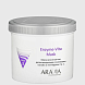 "aravia professional" маска альгинатная детокс. enzyme-vita mask с папаей и пептидами 550мл/8