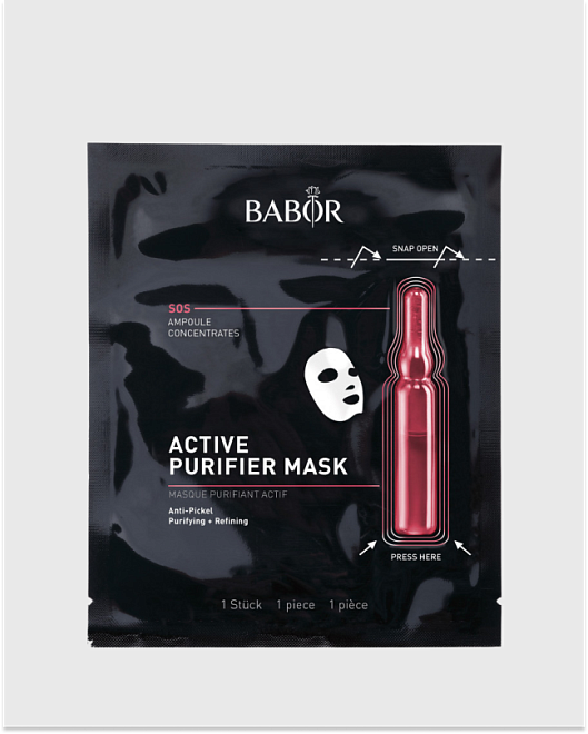 ампульная маска для проблемной кожи / active purifier + mask