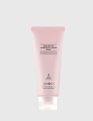 skin rescue overnight cream mask | восстанавливающая ночная крем-маска 100мл skin rescue overnight cream mask | восстанавливающая ночная крем-маска 100мл