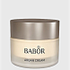 крем арган / argan cream