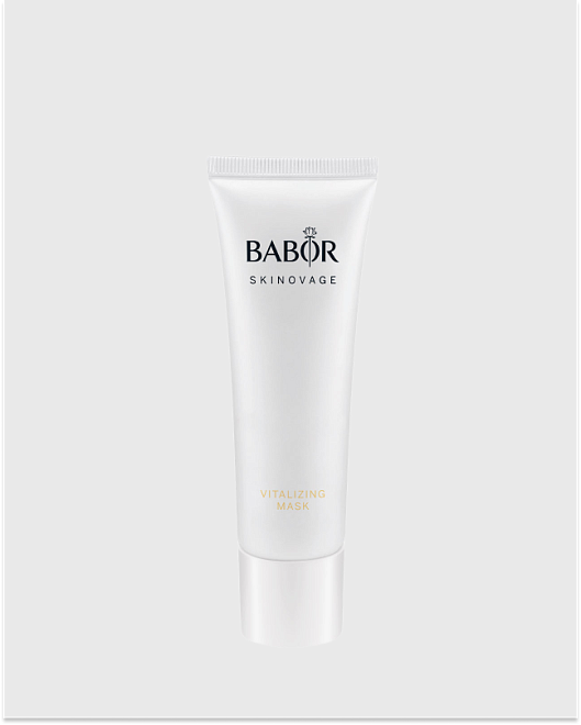 маска совершенство кожи skinovage / skinovage vitalizing mask