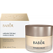 крем арган / argan cream