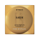 suede soap bar 150 g - мыло
