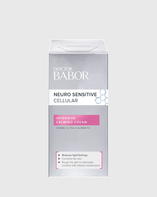 нейро успокаивающий крем neuro sensitive cellular 