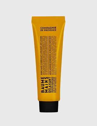 anis lavande/anise lavender hand balm 30 ml - расслабляющий питательный бальзам для рук anis lavande/anise lavender hand balm 30 ml - расслабляющий питательный бальзам для рук