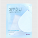 hyaluronic acid jelly mask 25ml