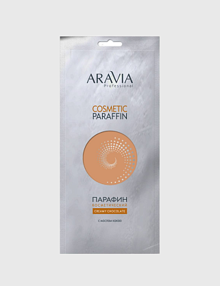 "aravia professional" парафин косметический "сливочный шоколад" с маслом какао, 500 г./12 "aravia professional" парафин косметический "сливочный шоколад" с маслом какао, 500 г./12