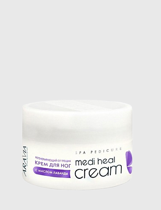 регенерирующий крем от трещин с маслом лаванды "medi heal cream", 150 мл. регенерирующий крем от трещин с маслом лаванды "medi heal cream", 150 мл.