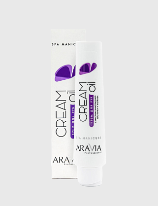крем для рук "cream oil" с маслом виноградной косточки и жожоба, 100мл. крем для рук "cream oil" с маслом виноградной косточки и жожоба, 100мл.
